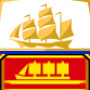 ships on Man City & Utd. badges