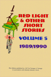 Short Stories Volume 5 by RLC Authors